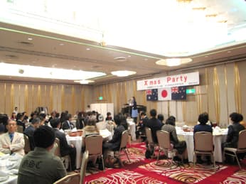 （2）クリスマスパーティ（名古屋日豪ニュージーランド協会と共催）