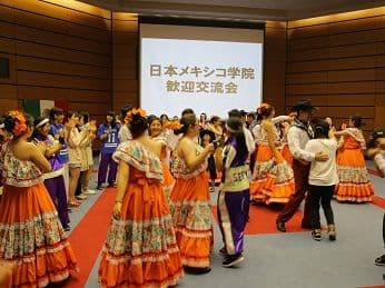 （1）日本メキシコ学院生徒合同歓迎交流会