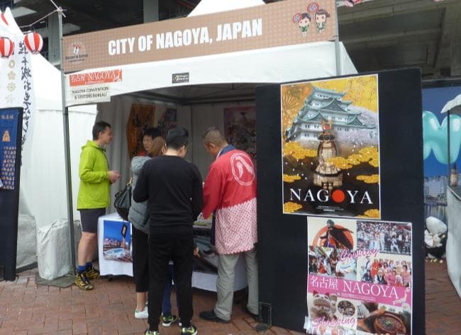 （7）Matsuri in Sydney 2015